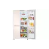 Хладилник LG, Beige (GC-B257KEHW)
