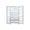 Хладилник LG, Beige (GC-B257KEHW)