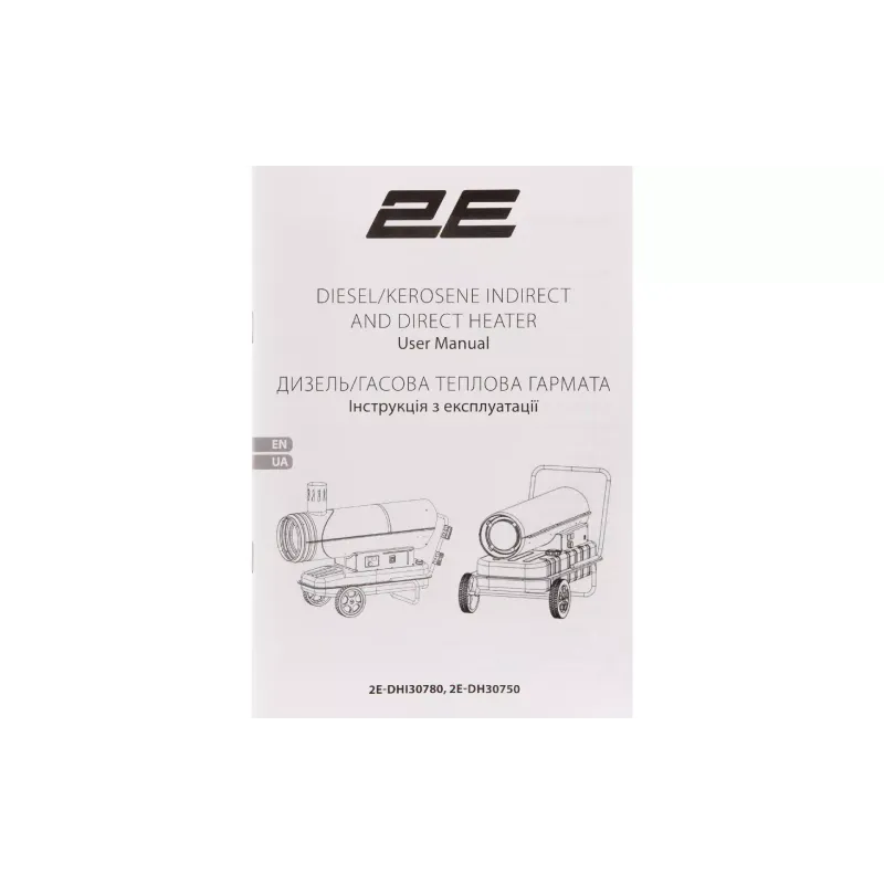 Hőpisztoly 2E (2E-DH30750)