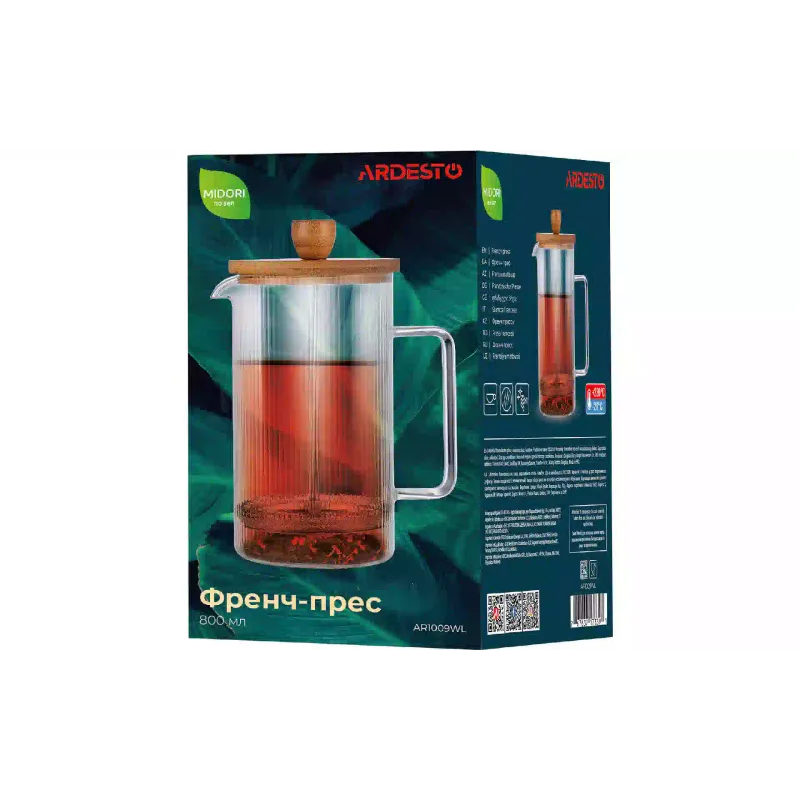Френска преса Ardesto Midori, Transparent (AR1009WL)