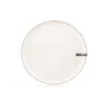 Десертна чиния Ardesto Apulia, Cream (AR2920AC)