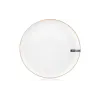طبق حلوى Ardesto Apulia, White (AR2920AW)