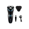 Elektromos borotva Remington (R1000)