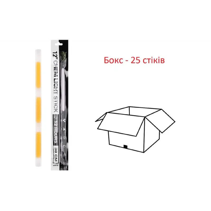 Fényforrás 2E GS12, White (2E-CGS12-WT-BX)