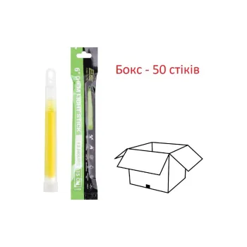 Light source 2E GS6, Green (2E-CGS6-GN-BX)