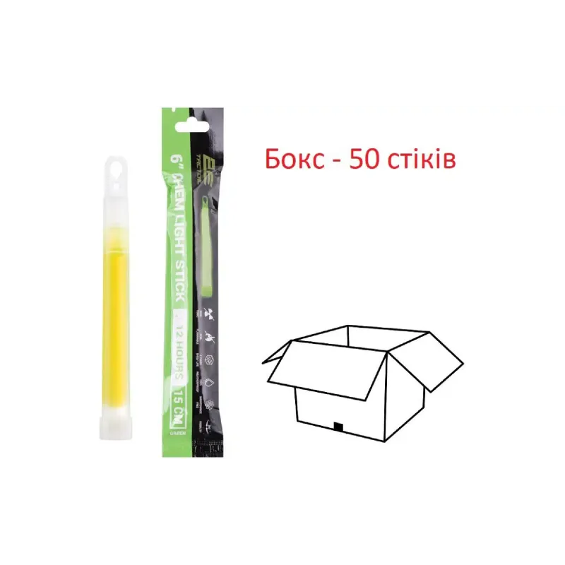 Light source 2E GS6, Green (2E-CGS6-GN-BX)