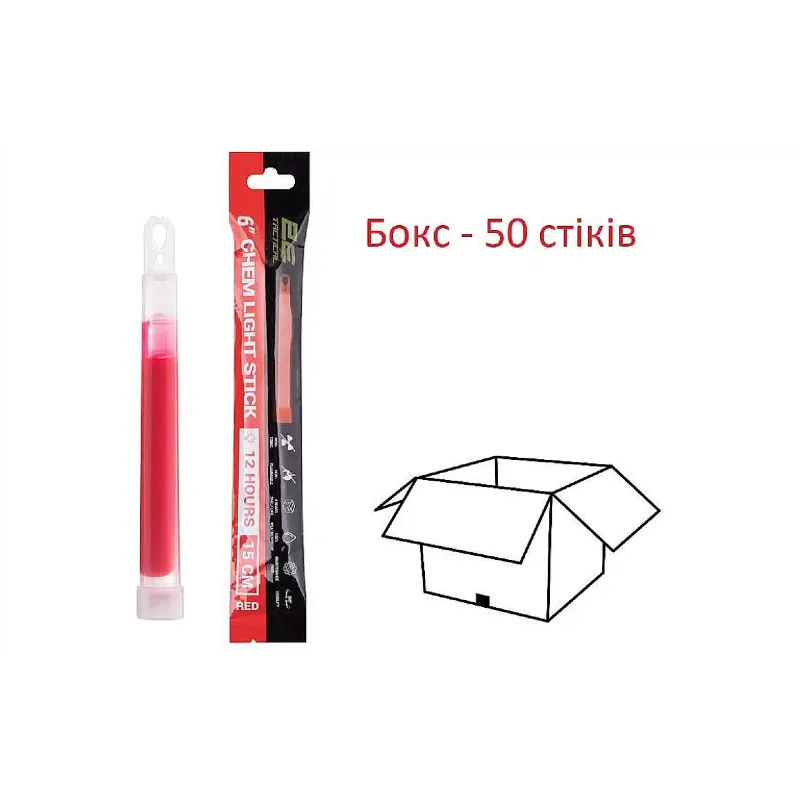 Fonte de luz 2E GS6, Red (2E-CGS6-RD-BX)