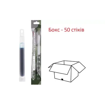 Light source 2E IRGS6, Infrared (2E-CIRGS6-IRD-BX)