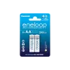 Bateria Panasonic (BK-3MCDE/2CP)