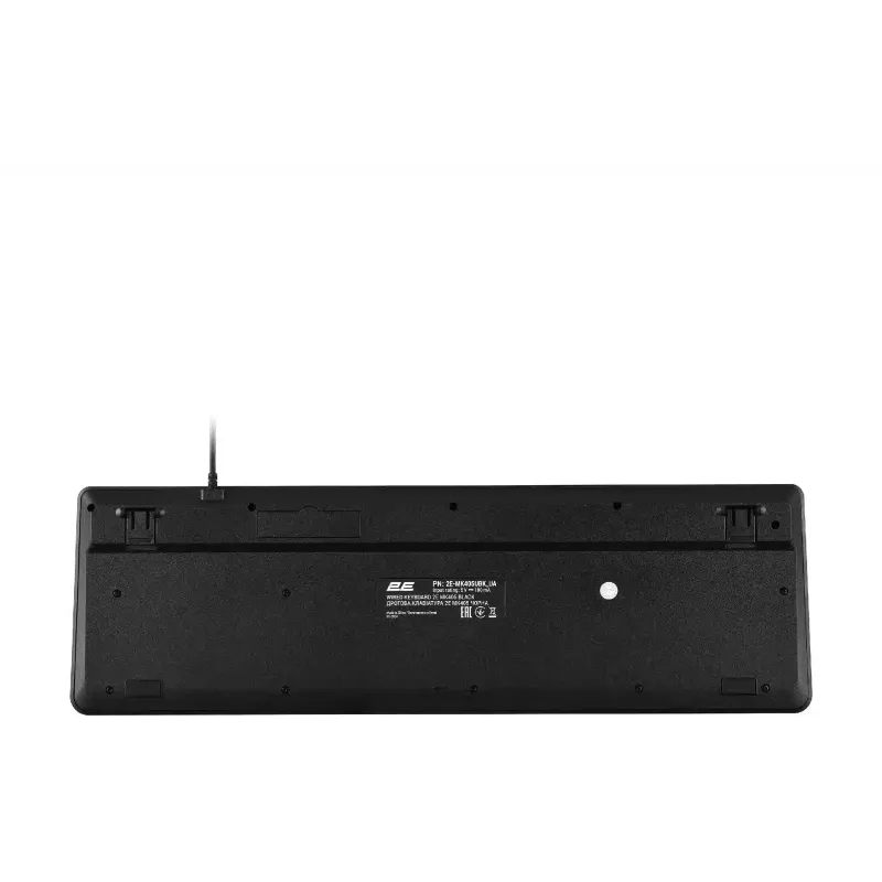 Tastatur + Maus 2E, Black (2E-MK405UBK_UA)