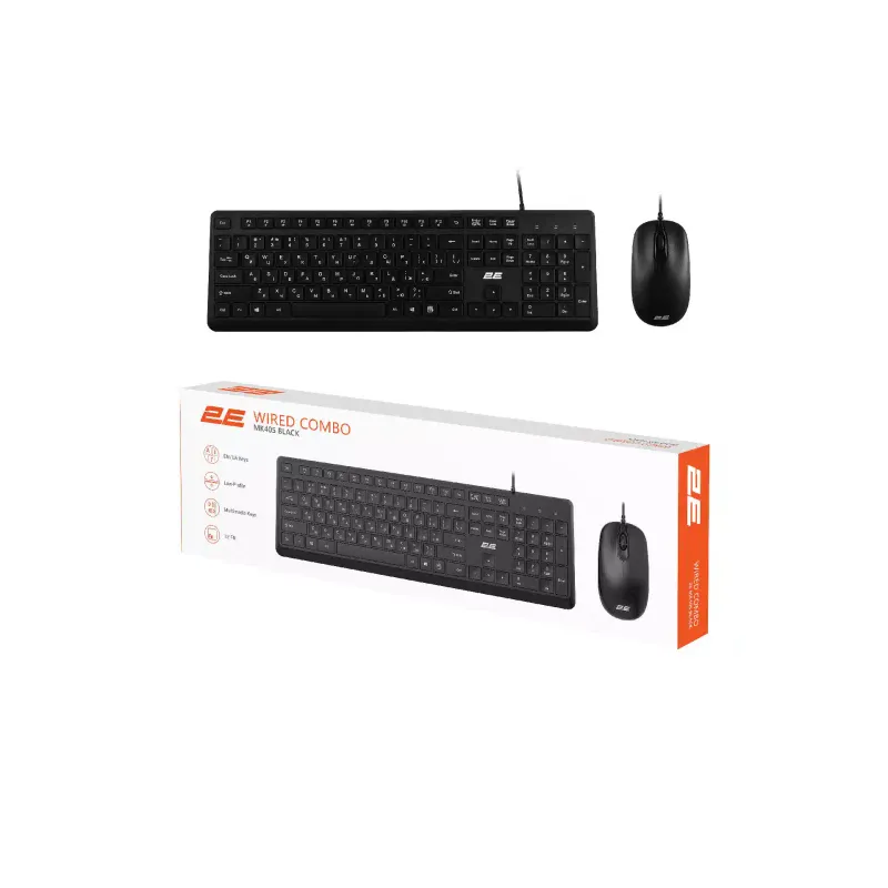 Tastatur + Maus 2E, Black (2E-MK405UBK_UA)