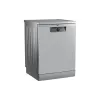 Съдомиялна машина Beko (BDFN26522XQ)