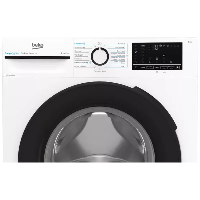 غسالة ملابس Beko, White (BM3WFSU47235WB)