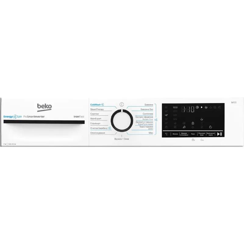 غسالة ملابس Beko, White (BM3WFSU47235WB)