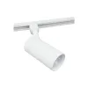 خروف Ledvance, White (4099854269622)