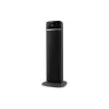 سخان مروحة Philips, Black (CX5120/11)