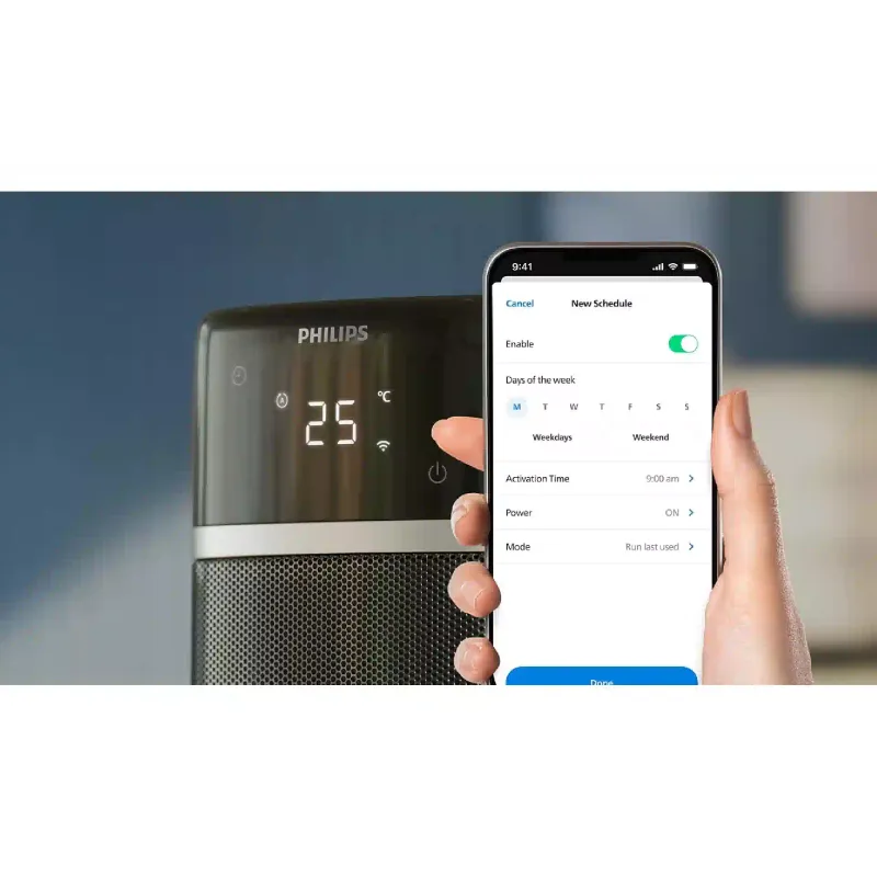 سخان مروحة Philips, Black (CX5120/11)