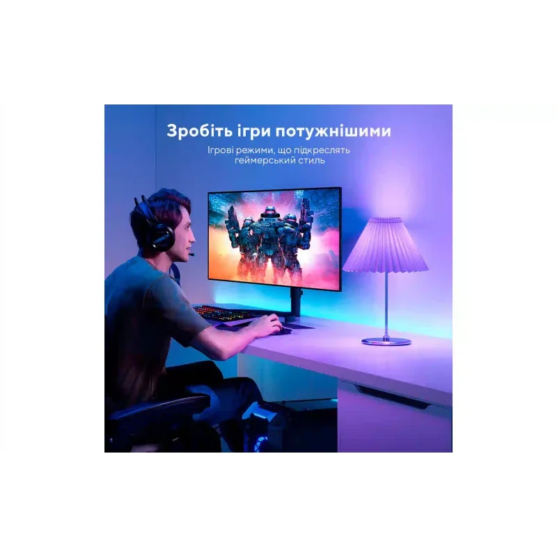 Лампа Govee, White (H6004CC1)