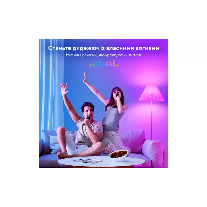 Лампа Govee, White (H6004CC1)