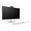 Компьютер HP AIO 27" FHD/IPS 16Gb/512Gb/R5 7520U/UMA/DOS/Wi-Fi White (AR0N4EA)