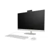 Компьютер HP AIO 27" FHD/IPS 16Gb/512Gb/R5 7520U/UMA/DOS/Wi-Fi White (AR0N4EA)