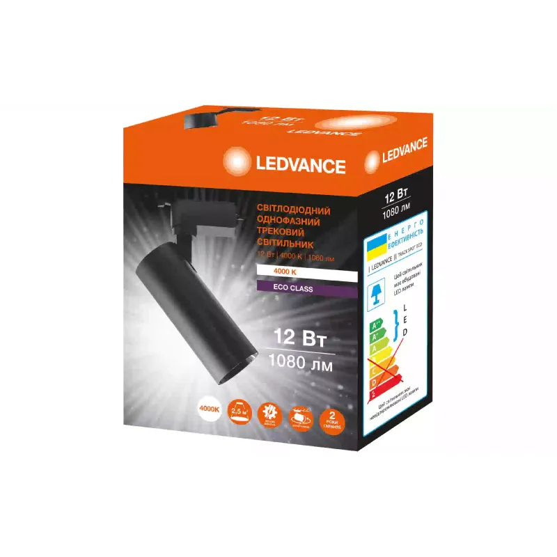 Lamp Ledvance, Black (4099854269424)