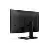شاشة Philips (27E1N1800AE/00)