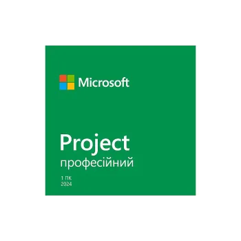 برمجة Microsoft Project Pro 2024 (EP2-07001)