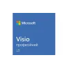 Software Microsoft Visio Pro 2024  (EP2-07111)