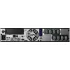 مصدر طاقة غير قابل للانقطاع APC Smart-UPS (SMX1500RMI2U)