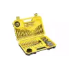 Εργαλειοθήκη DeWALT (DT71563)