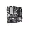 اللوحة الأم Gigabyte (B760M D3HP)