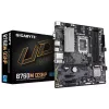 اللوحة الأم Gigabyte (B760M D3HP)