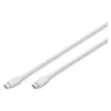 Kabel Digitus, White (AK-300341-020-W)