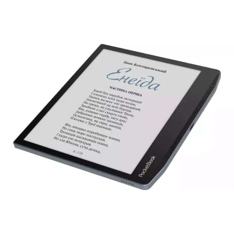 E-knjiga Pocketbook 700K3 Era Color, Stormy Sea (PB700K3-1-CIS)