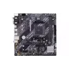 Материнська плата Asus Prime A520M-E/CSM (90MB1510-M0EAYC), sAM4