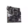 Материнська плата Asus Prime A520M-E/CSM (90MB1510-M0EAYC), sAM4