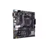 Материнська плата Asus Prime A520M-E/CSM (90MB1510-M0EAYC), sAM4