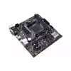 Материнська плата Asus Prime A520M-E/CSM (90MB1510-M0EAYC), sAM4