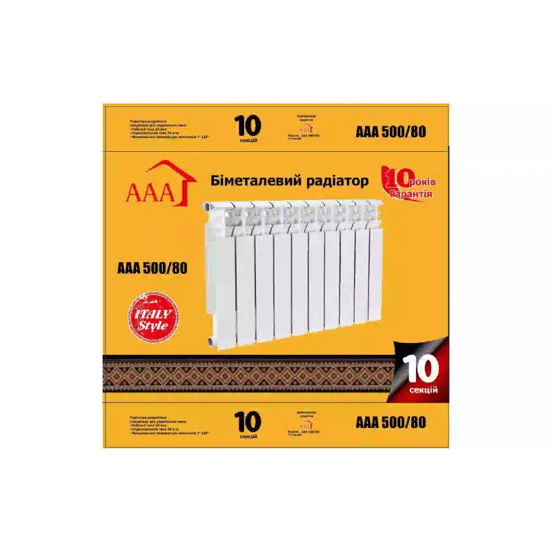 Καλοριφέρ AAA, White (70214153)