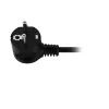 سلك تمديد الشبكة 2E, Black (2E-U04VESM3BK)