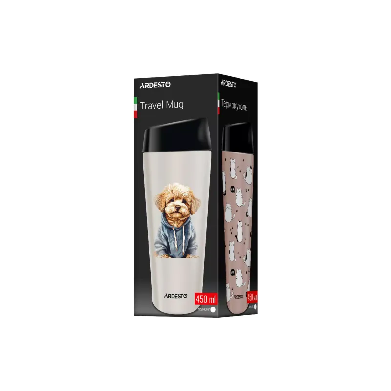 Copo térmico Ardesto Coffee Time, Beige (AR2645MP)