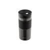 Θερμοκύπελλο Ardesto Comfort, Black (AR2645CMB)