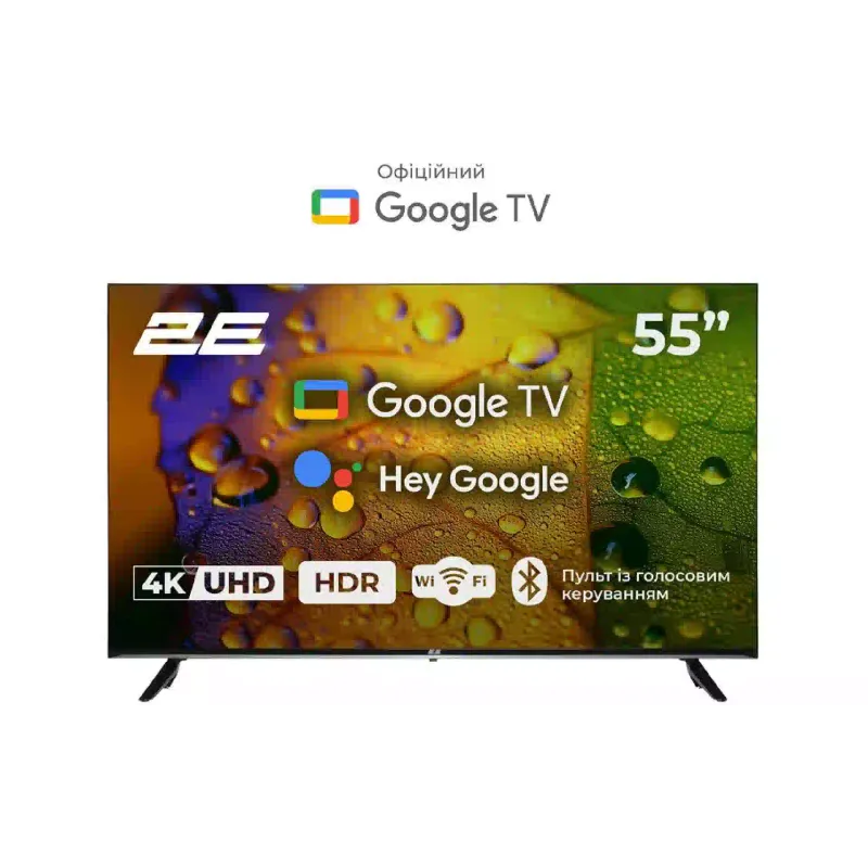 tv 2E, Black (2E-55A07K)