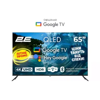 tv 2E, Black (2E-65A77Q)