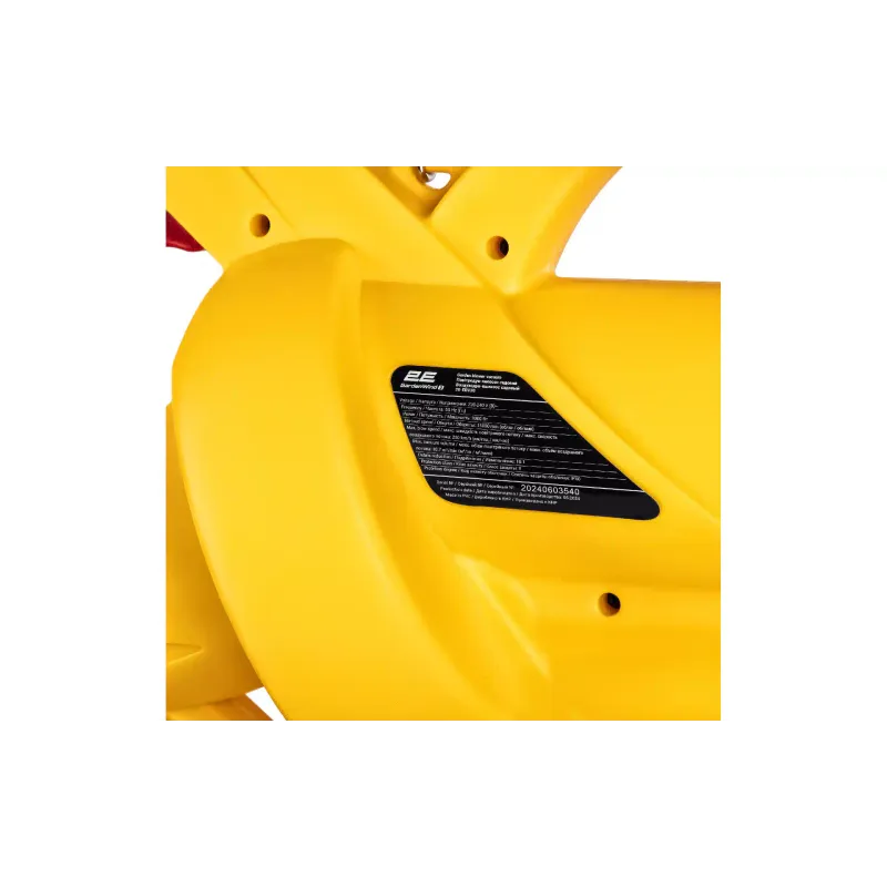 Air blower vacuum cleaner 2E (2E-EBV30)