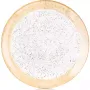 طبق العشاء Ardesto Siena, White/Yellow (AR2927SBG)