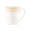 Cup Ardesto Siena, White/Yellow (AR2936SBG)