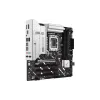 اللوحة الأم Asus Prime Z890M-Plus (90MB1J80-M0EAY0)