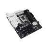اللوحة الأم Asus Prime Z890M-Plus (90MB1J80-M0EAY0)